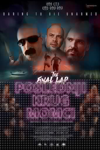 Poslednji krug momci