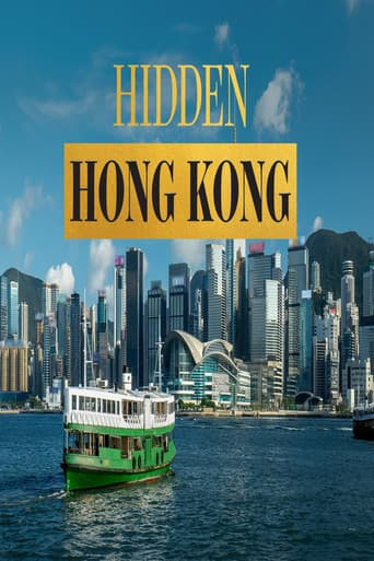 Hidden Hong Kong