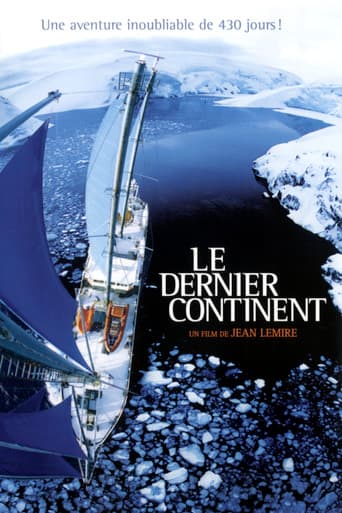 Le Dernier Continent