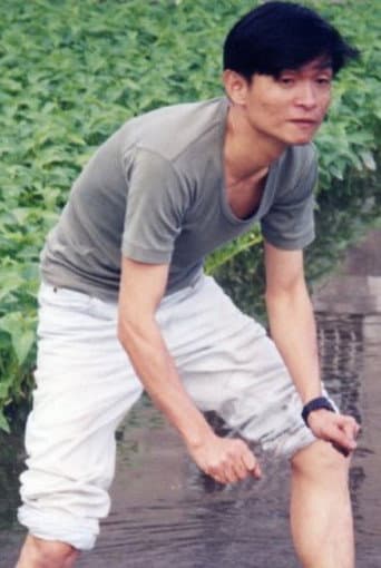 溫泉家鄉