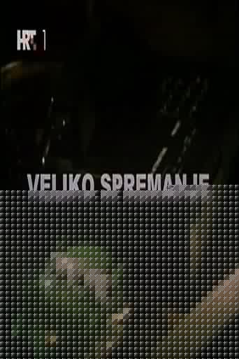 Veliko spremanje