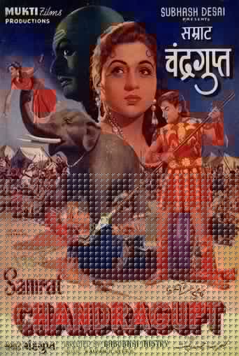 Samrat Chandragupt