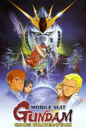 Mobile Suit Gundam : Char contre-attaque