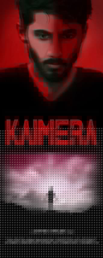 Kaimera