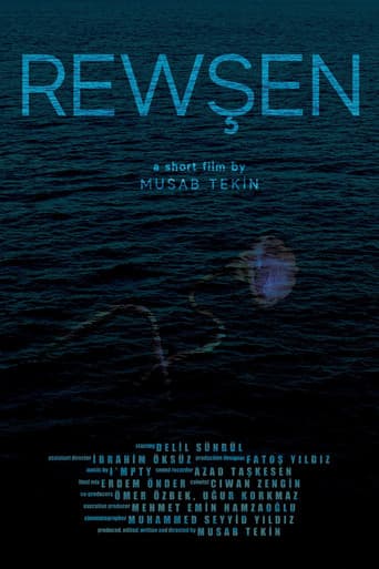 Rewşen