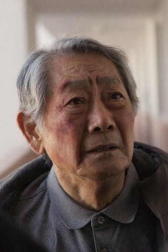 변태