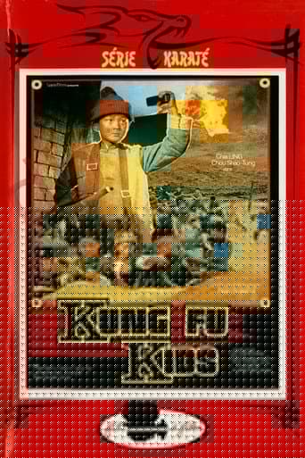 Kung Fu Kids