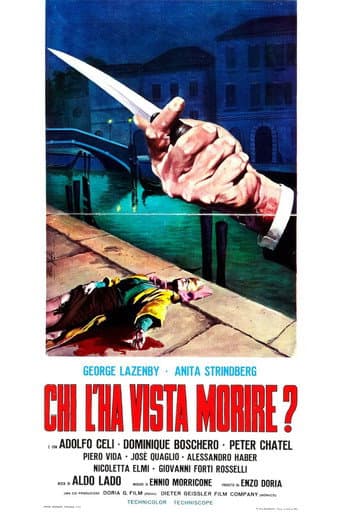 Qui l'a vu mourir ?