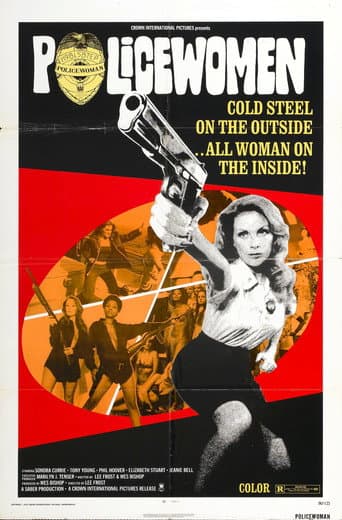 Cette femme est un flic
