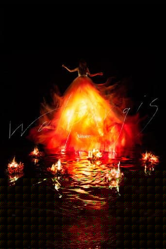Aimer - Walpurgis 完全生産限定盤