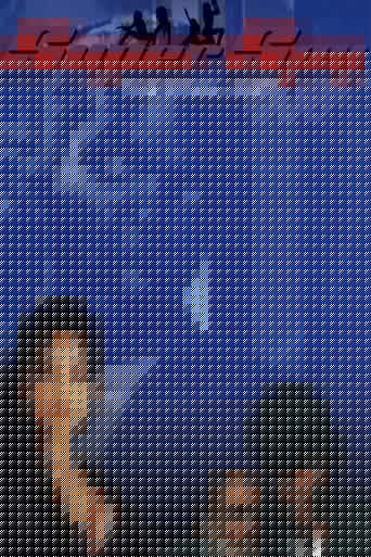 Super Spy: The Final Exit