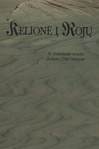 Kelionė į rojų