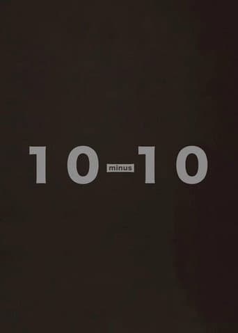 10 - 10