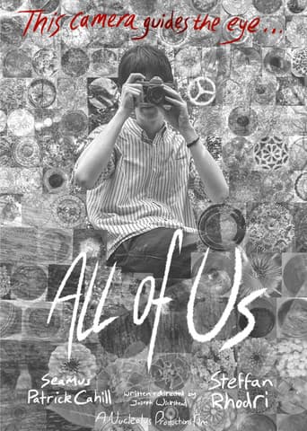 ALL OF US