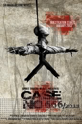 Case No. 666/2013