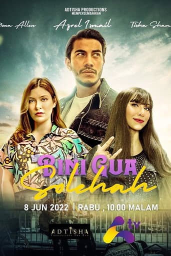 Bini Gua Solehah