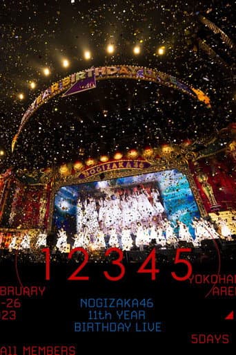 Nogizaka46「11th YEAR BIRTHDAY LIVE」
