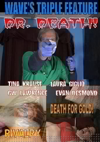W.A.V.E.'s Triple Feature