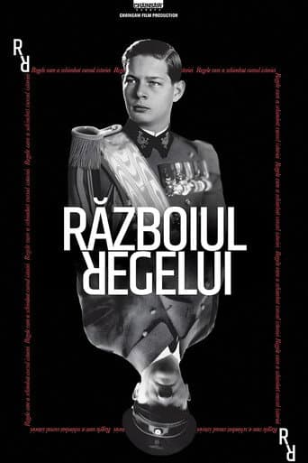 Războiul Regelui