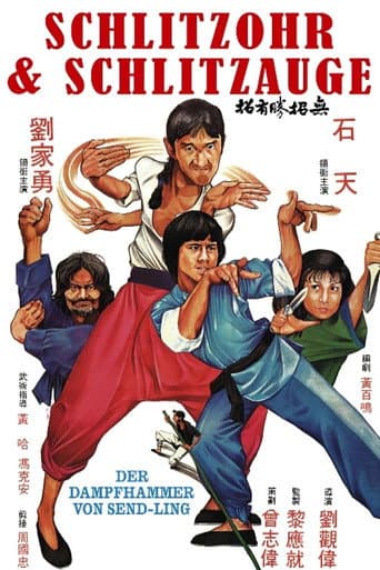 無招勝有招