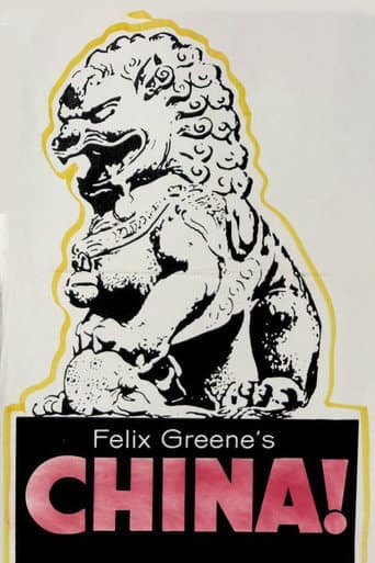 China!