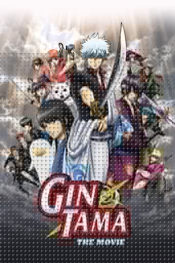 Gintama : Shinyaku Benizakura-Hen