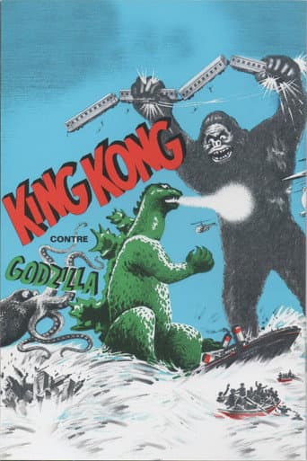 King Kong contre Godzilla