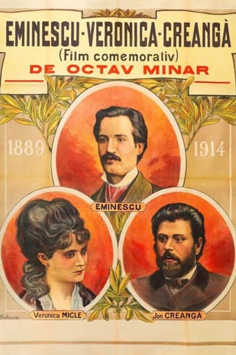 Eminescu-Veronica-Creangă