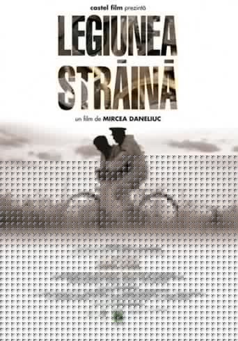 Legiunea străină