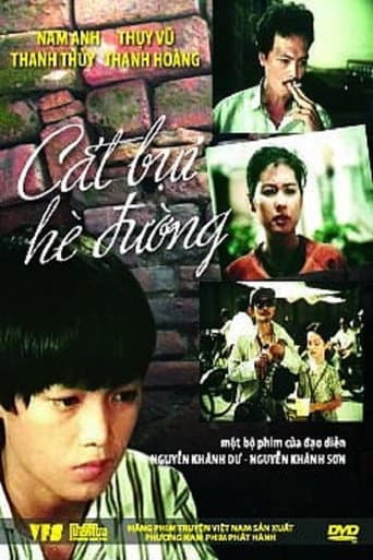 Cát Bụi Hè Đường