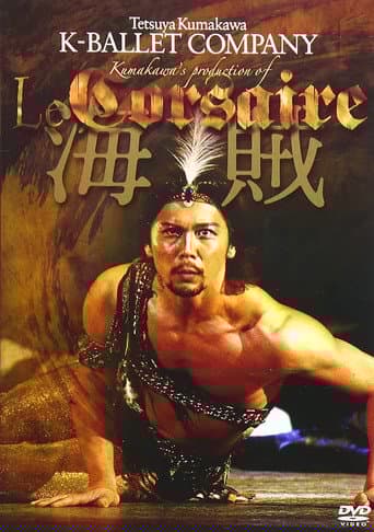 Le Corsaire (K-Ballet Company)