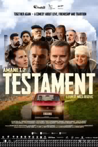 Testament