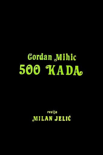 500 Kada