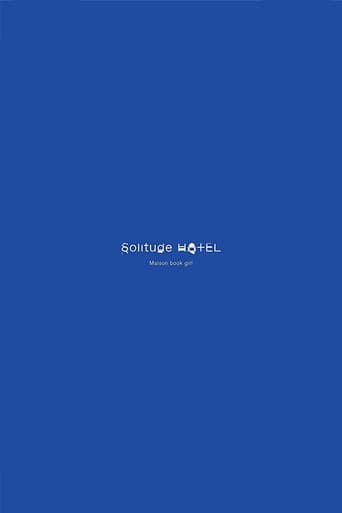 Solitude HOTEL