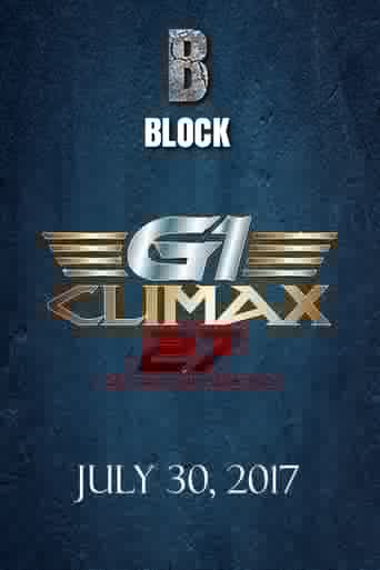 NJPW G1 Climax 27: Day 10