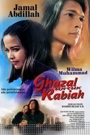 Ghazal Untuk Rabiah