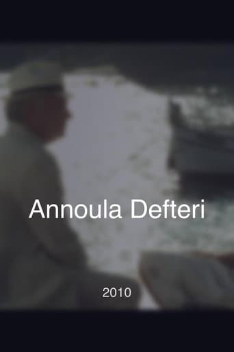 Annoula Defteri