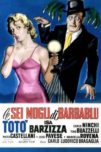 Le sei mogli di Barbablù