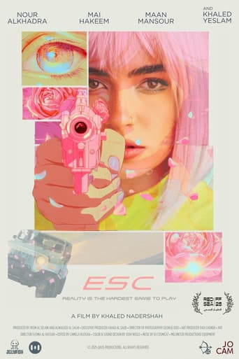 إسك