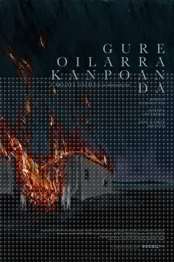 Gure oilarra kanpoan da