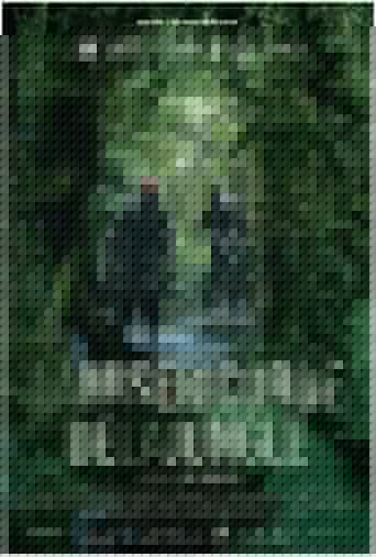 La Miséricorde de la jungle