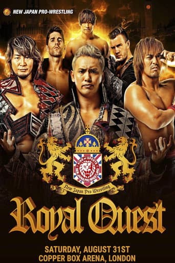 NJPW Royal Quest