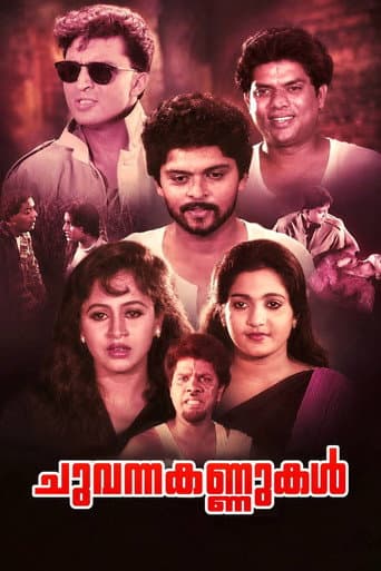 Chuvanna Kannukal