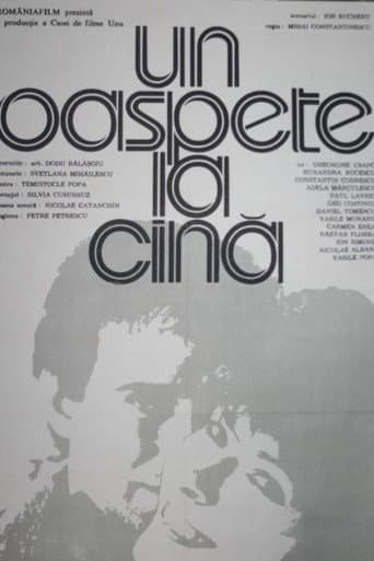 Un oaspete la cină