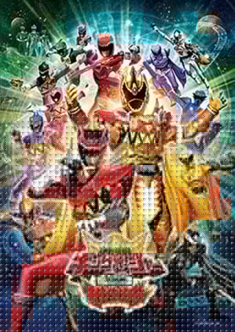 王様戦隊キングオージャーVSキョウリュウジャー
