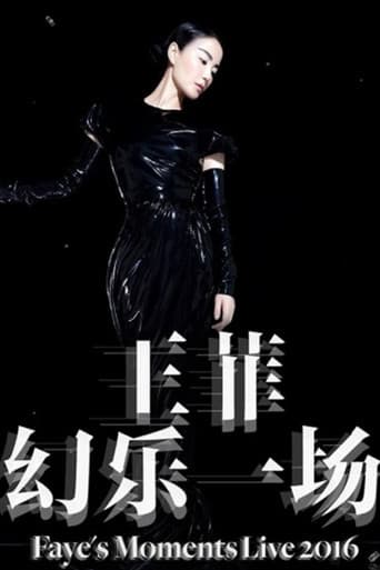 Faye Wong 'Faye's Moments' Live 2016