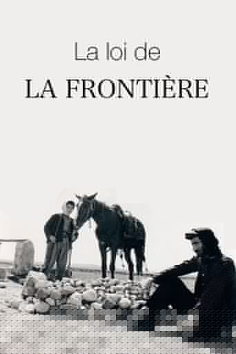 La loi de la frontière