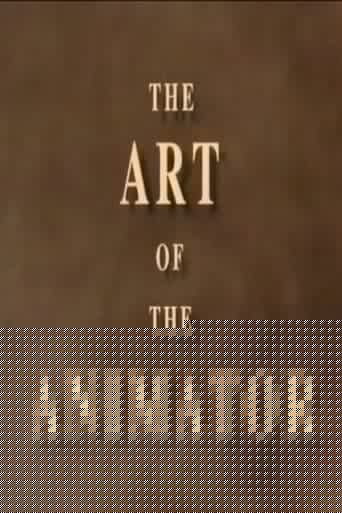 The Art of the Animator Part I