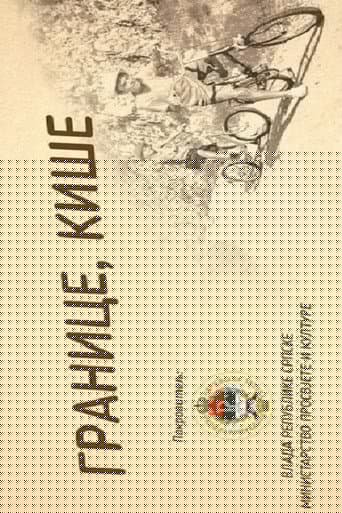 Granice, kiše