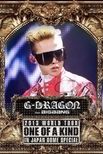 G-DRAGON 2013 World Tour -One Of A Kind- In Japan Dome Special